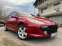 Обява за продажба на Peugeot 307 ~4 999 лв. - изображение 6
