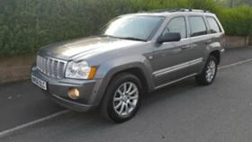 Jeep Grand cherokee 3.0crd НА ЧАСТИ 1