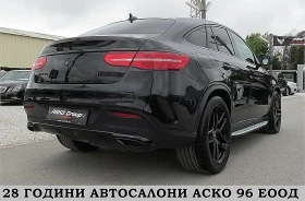 Mercedes-Benz GLE 350 AMG OPTICA/ECO/START STOP/9GT/  | Mobile.bg    6