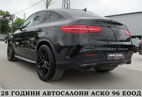     Mercedes-Benz GLE 350 AMG OPTICA/ECO/START STOP/9GT/ 