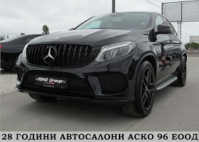 Mercedes-Benz GLE 350 AMG OPTICA/ECO/START STOP/9GT/СОБСТВЕН ЛИЗИНГ