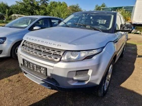 Land Rover Evoque, снимка 4