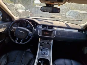 Land Rover Evoque, снимка 3