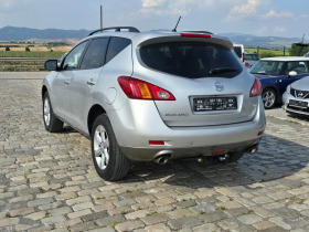 Nissan Murano 3.5i FULL 2 комплекта гуми с алуминиеви джанти, снимка 8