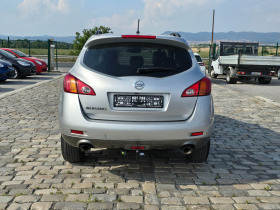 Nissan Murano 3.5i FULL 2 комплекта гуми с алуминиеви джанти, снимка 7