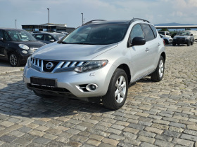 Nissan Murano 3.5i FULL 2 комплекта гуми с алуминиеви джанти, снимка 1