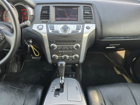 Nissan Murano 3.5i FULL 2 комплекта гуми с алуминиеви джанти, снимка 14