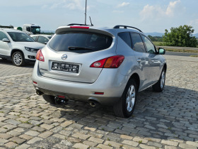 Nissan Murano 3.5i FULL 2 комплекта гуми с алуминиеви джанти, снимка 6