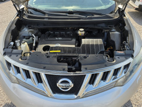 Nissan Murano 3.5i FULL 2 комплекта гуми с алуминиеви джанти, снимка 9