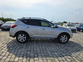 Nissan Murano 3.5i FULL 2 комплекта гуми с алуминиеви джанти, снимка 5