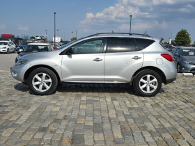 Nissan Murano 3.5i FULL 2 комплекта гуми с алуминиеви джанти, снимка 4