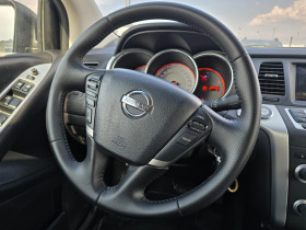 Nissan Murano 3.5i FULL 2 комплекта гуми с алуминиеви джанти, снимка 15