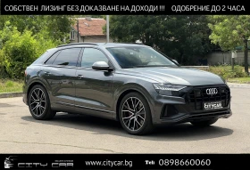 Audi SQ8 TDI/CARBON/BLACK OPTIC/B&O/MATRIX/PANO/HEAD UP/22/