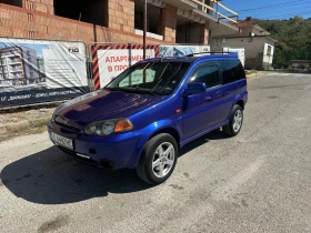 Honda Hr-v ГАЗ