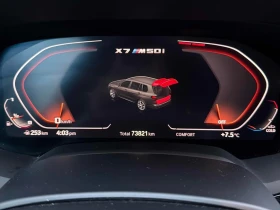 BMW X7 * M50i * CARFAX * БЕЗ ПЪРВОНАЧАЛНА ВНОСКА - 79800 лв. / 40801.09 € - 69605122 8