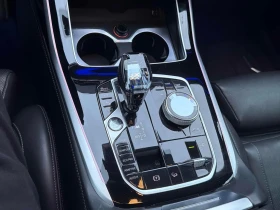 BMW X7 * M50i * CARFAX * БЕЗ ПЪРВОНАЧАЛНА ВНОСКА - 79800 лв. / 40801.09 € - 69605122 14