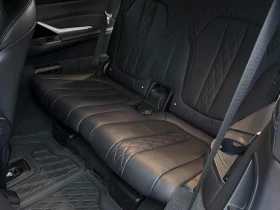 BMW X7 * M50i * CARFAX * БЕЗ ПЪРВОНАЧАЛНА ВНОСКА - 79800 лв. / 40801.09 € - 69605122 12
