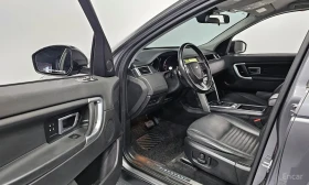 Land Rover Range Rover Sport 2.0 TD4 HSE | Mobile.bg � ����� ������ 11