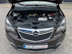 Opel Mokka 1.4T 4x4 Cosmo ��������� | Mobile.bg � ����� ������ 6