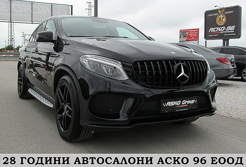 Mercedes-Benz GLE 350 AMG OPTICA/ECO/START STOP/9GT/СОБСТВЕН ЛИЗИНГ, снимка 3 - Автомобили и джипове - 45655391