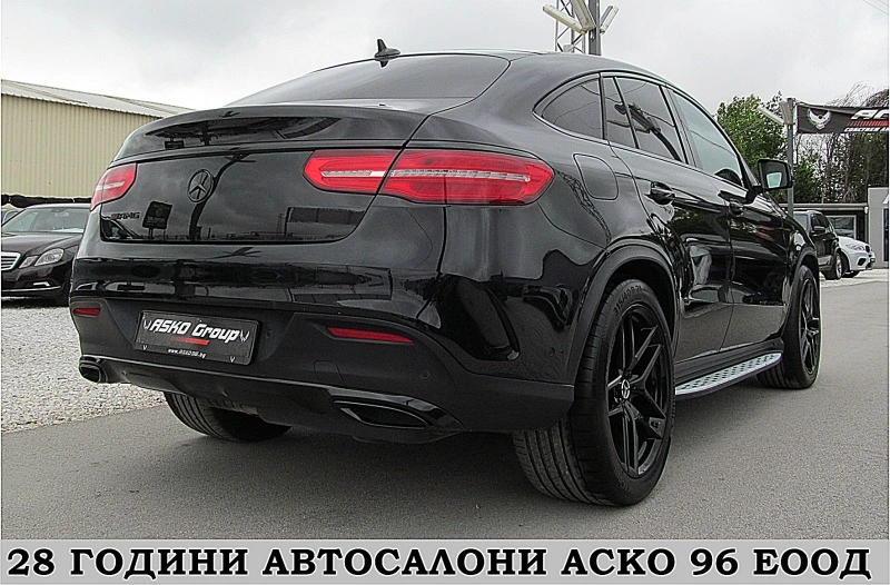 Mercedes-Benz GLE 350 AMG OPTICA/ECO/START STOP/9GT/СОБСТВЕН ЛИЗИНГ, снимка 6 - Автомобили и джипове - 45655391