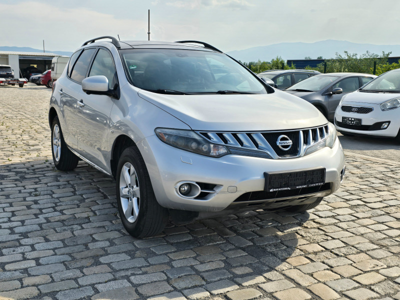 Nissan Murano 3.5i FULL 2 комплекта гуми с алуминиеви джанти, снимка 3 - Автомобили и джипове - 46598098