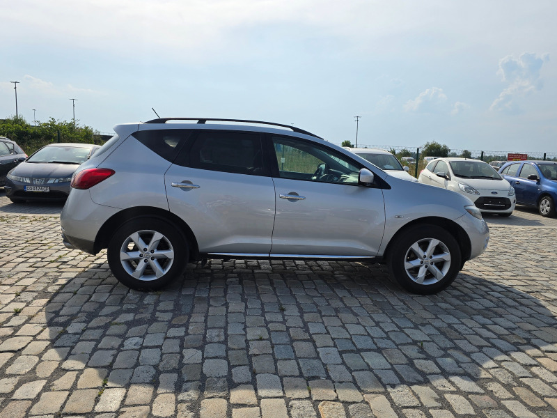 Nissan Murano 3.5i FULL 2 комплекта гуми с алуминиеви джанти, снимка 5 - Автомобили и джипове - 46598098