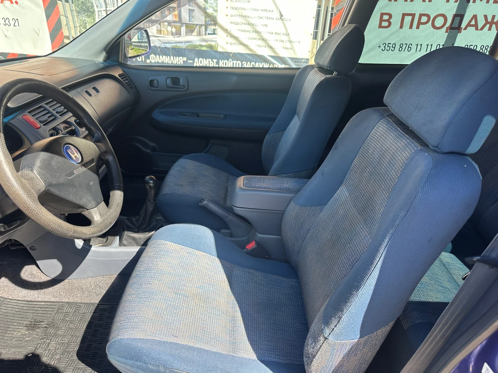 Honda Hr-v ГАЗ - изображение 10