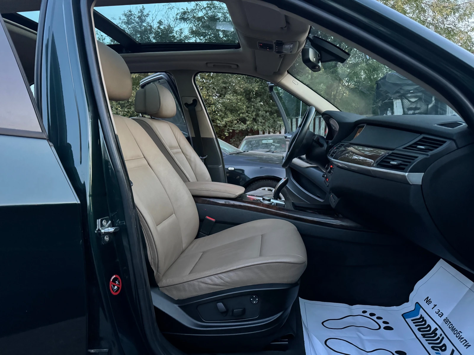 BMW X5 3.0D 235HP X-DRIVE SPORT PAKET KOJA NAVI PANORAMA | Mobile.bg   16