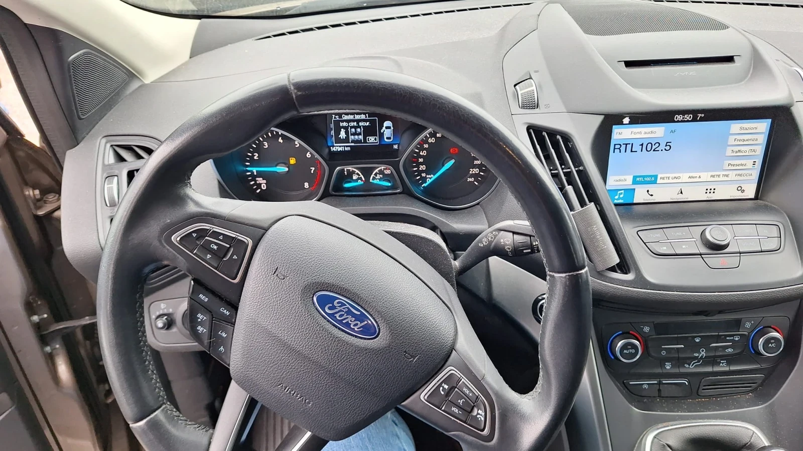 Ford Kuga 1.5 EcoBoost 120 CV SeS 2WD ST-Line, снимка 12 - Автомобили и джипове - 53938956