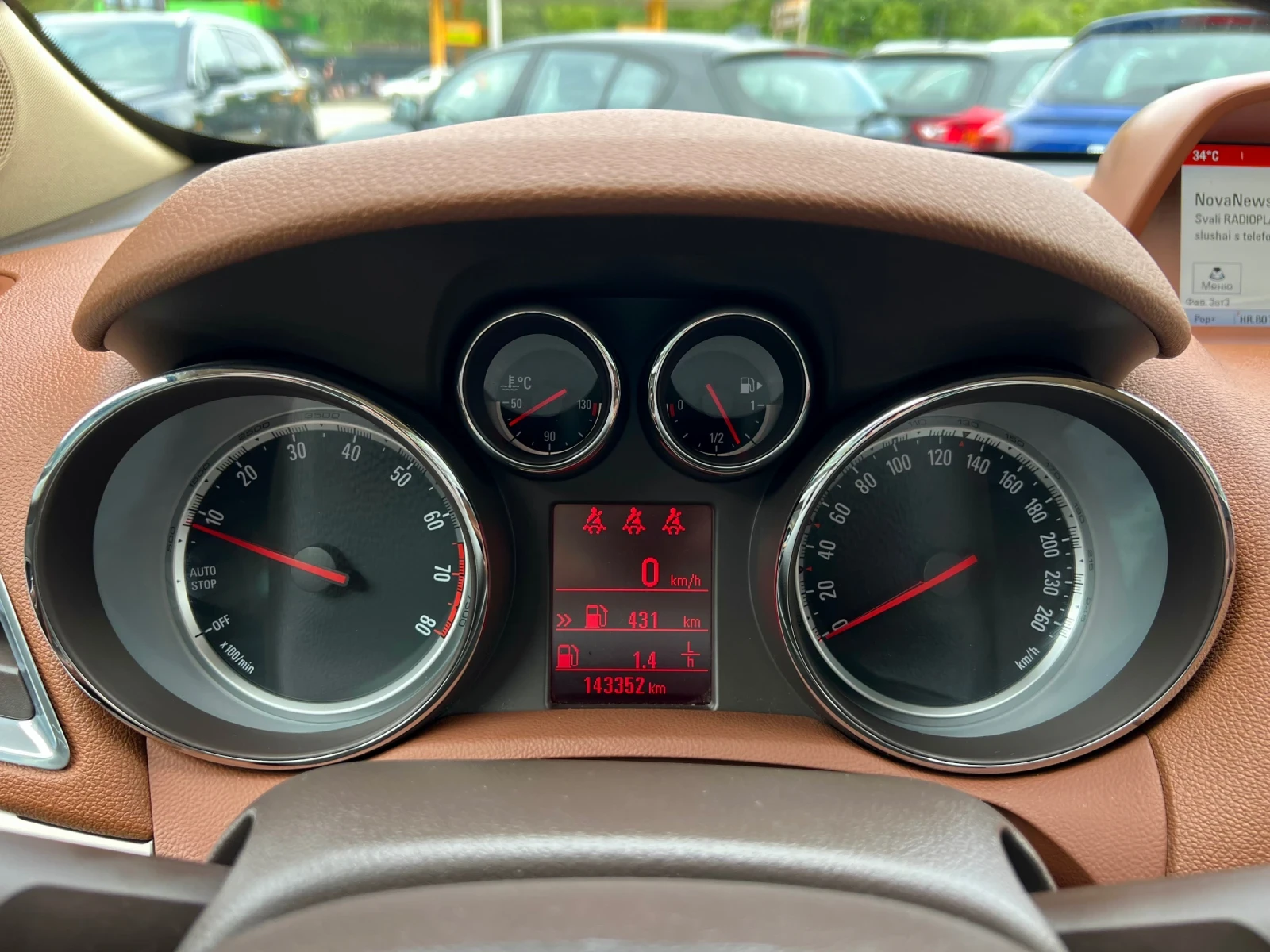 Opel Mokka 1.4T 4x4 Cosmo ШВЕЙЦАРИЯ, снимка 12 - Автомобили и джипове - 55316819