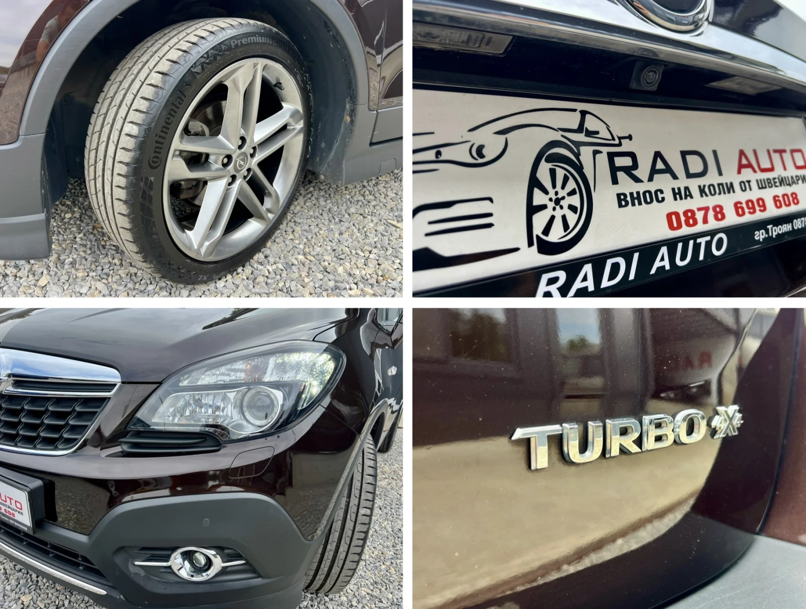 Opel Mokka 1.4T 4x4 Cosmo ШВЕЙЦАРИЯ, снимка 14 - Автомобили и джипове - 55316819