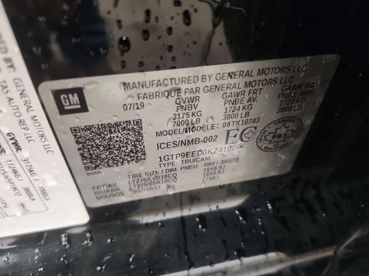 Gmc Sierra * AT4 CREW CAB SHORT BED * CARFAX * БЕЗ ПЪРВОНАЧАЛ, снимка 14 - Автомобили и джипове - 56293118
