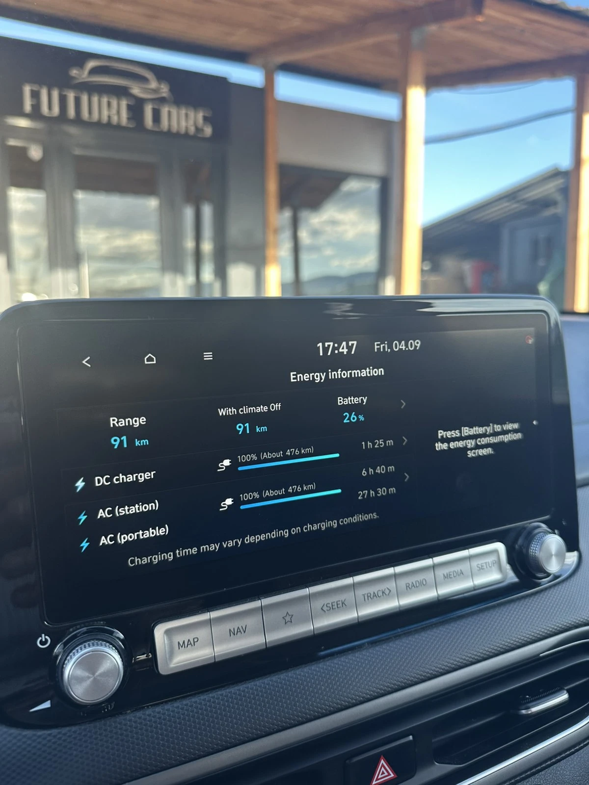 Hyundai Kona 64KWh/PRIME/��������/BLULIENK/HEADUP/KRELL | Mobile.bg � ����������� 15
