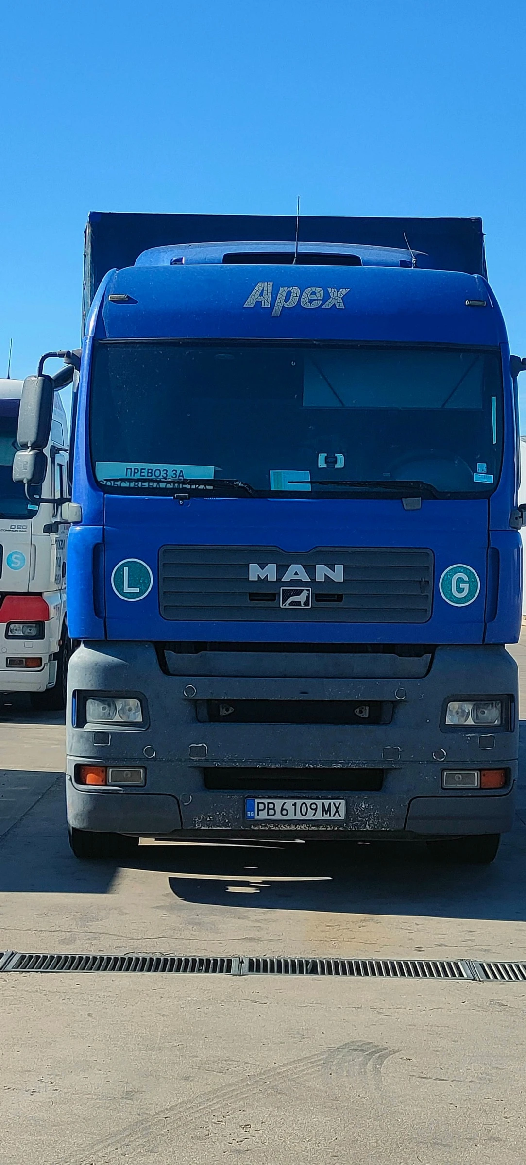 Man Tga | Mobile.bg   1