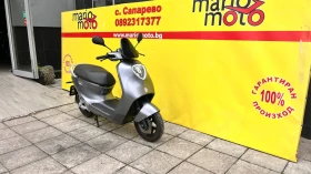 Други Друг YADEA C1S PRO, снимка 2