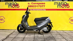 Други Друг YADEA C1S PRO, снимка 8