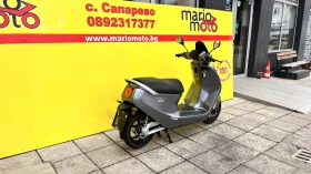 Други Друг YADEA C1S PRO | Auto.bg — изображение 3