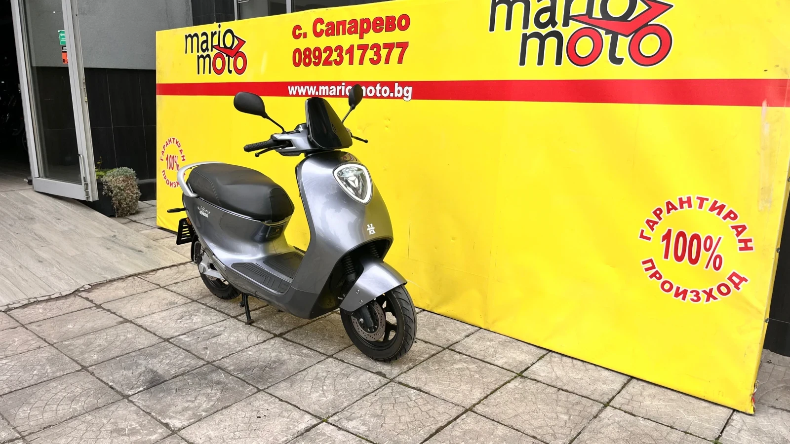 Други Друг YADEA C1S PRO, снимка 2 - Мотоциклети и мототехника - 54038300