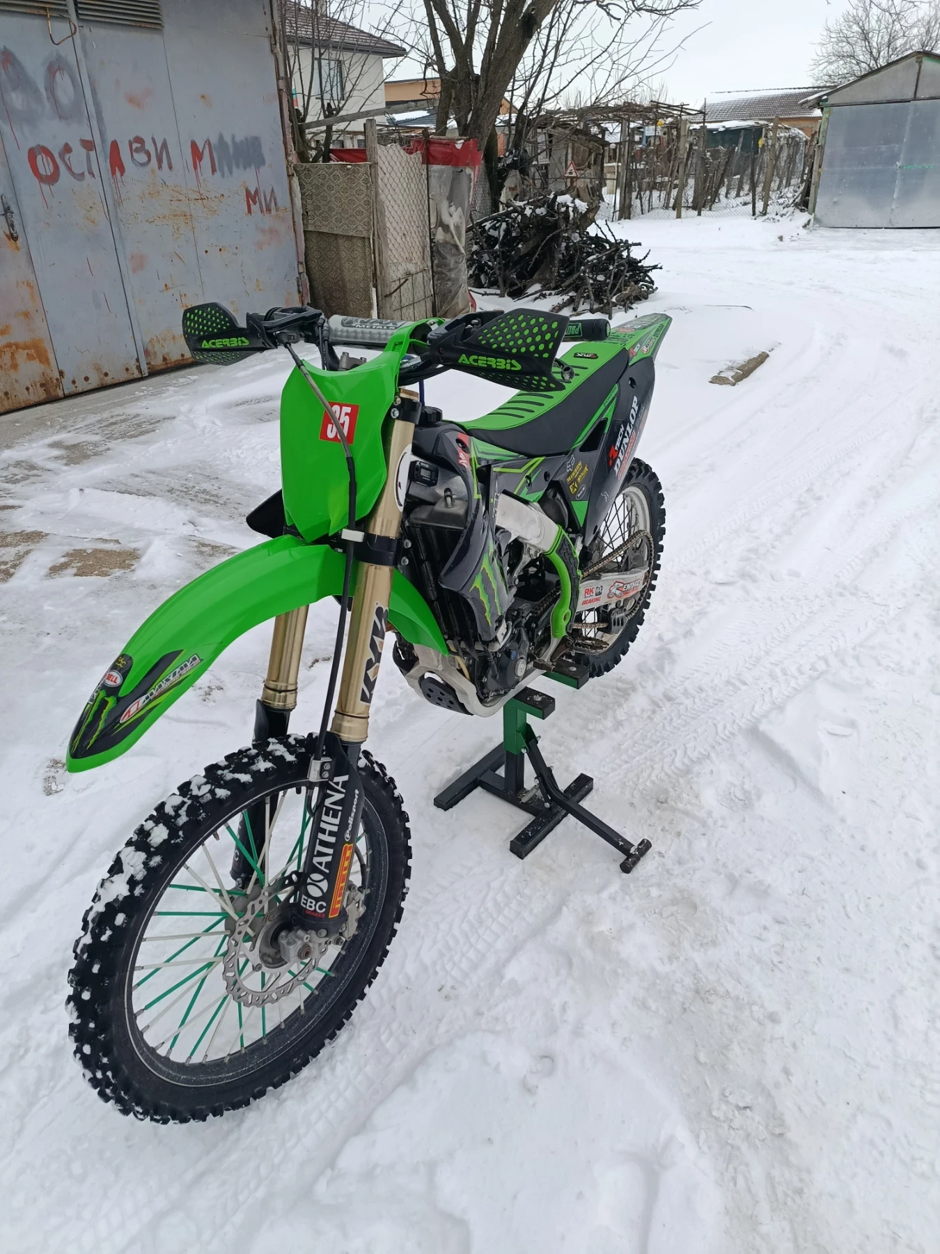 Kawasaki Kx | Mobile.bg � ����������� 1