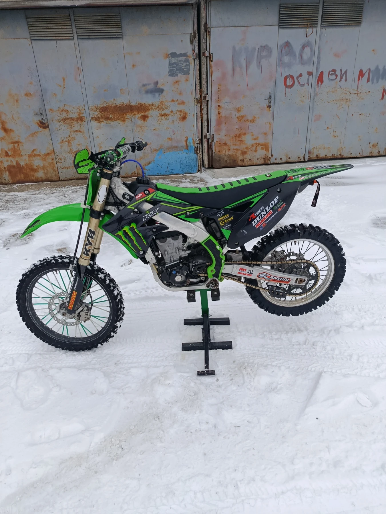 Kawasaki Kx | Mobile.bg � ����������� 2