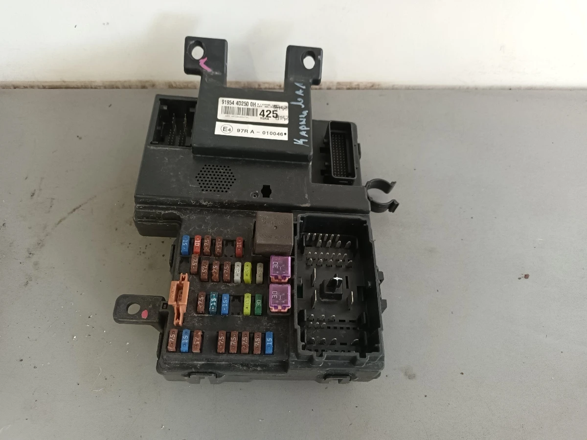 ����� ��� ������ ��� �������� 2.9� ������  | Mobile.bg � ����������� 1