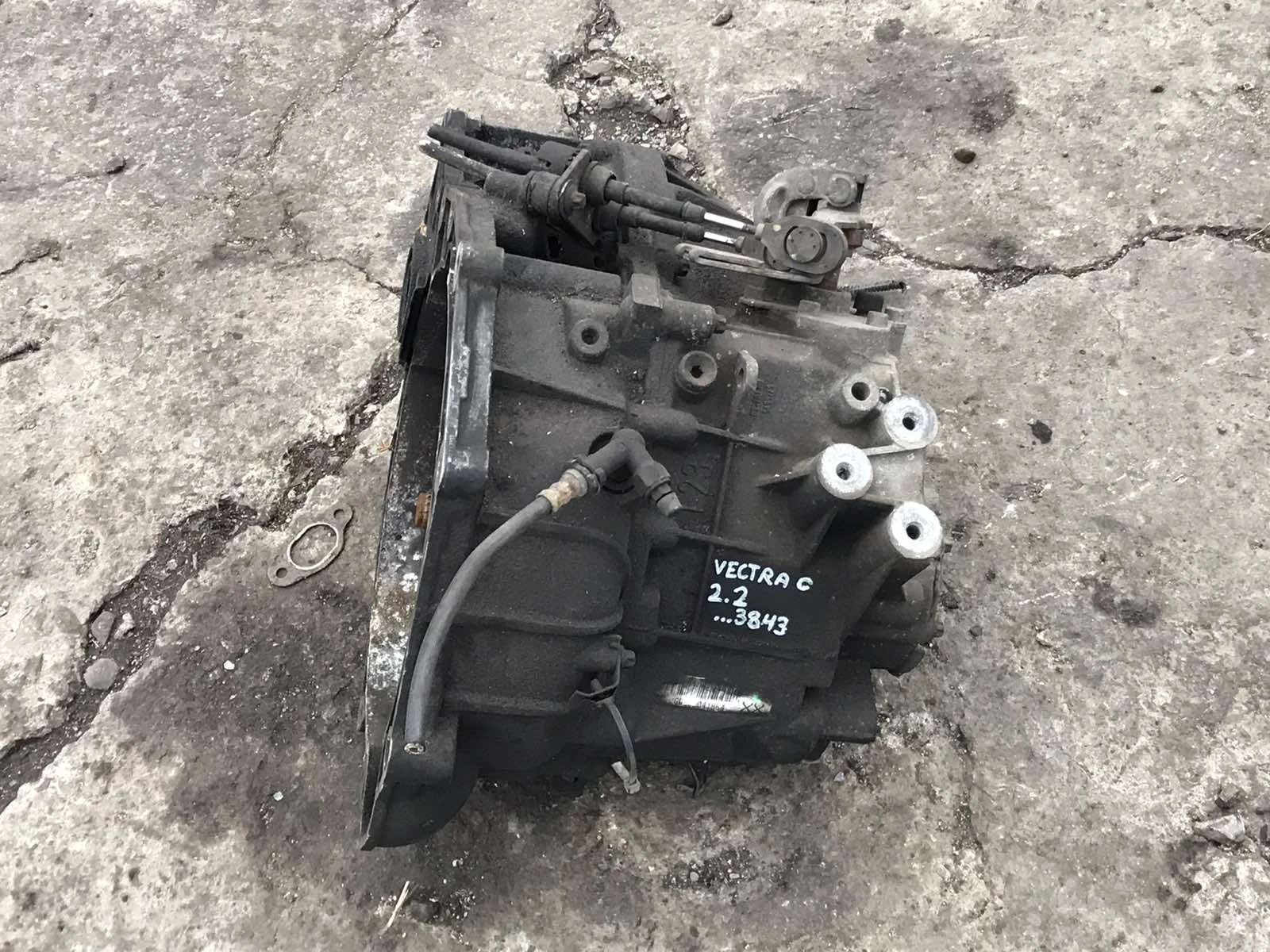  Opel Vectra C,2.2i,2006./5-/ | Mobile.bg   1