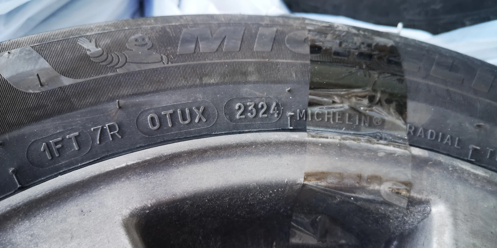    205/60R16  Volvo V70 | Mobile.bg   5