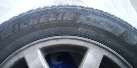    205/60R16  Volvo V70 | Mobile.bg    6