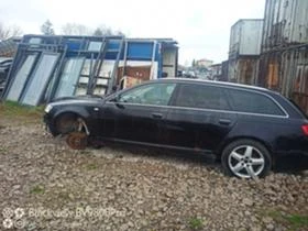 Audi A6 2.7tdi, снимка 4