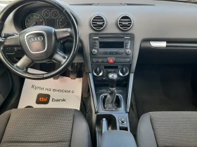 Audi A3 1.6i ПЕРФЕКТНА Е, снимка 9
