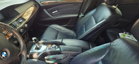 BMW 550, снимка 9