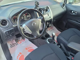 Nissan Note 1.5dCi 90hp * EURO 6 * КЛИМАТИК * ЛИЗИНГ * , снимка 10