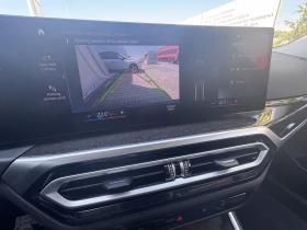 BMW 320 xDrive, снимка 10